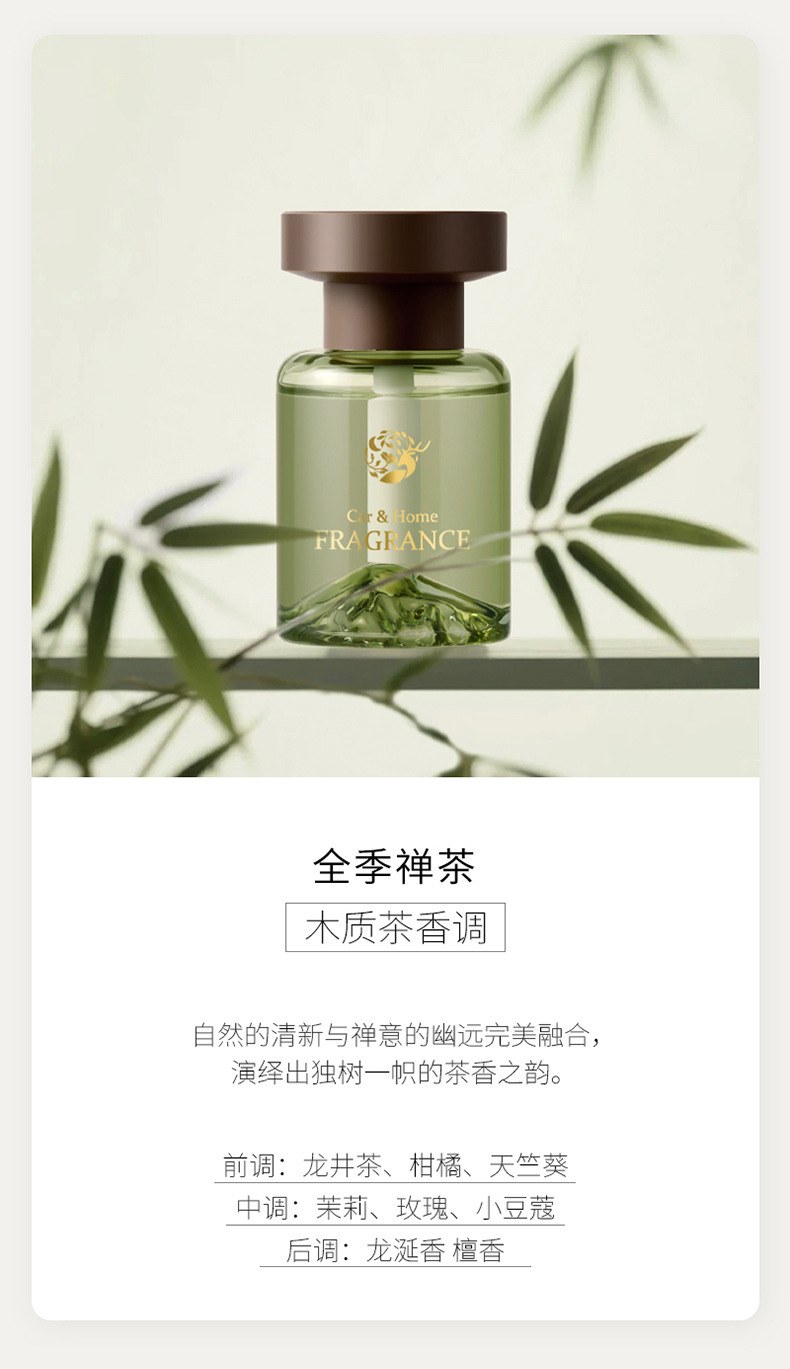 详情图片_14