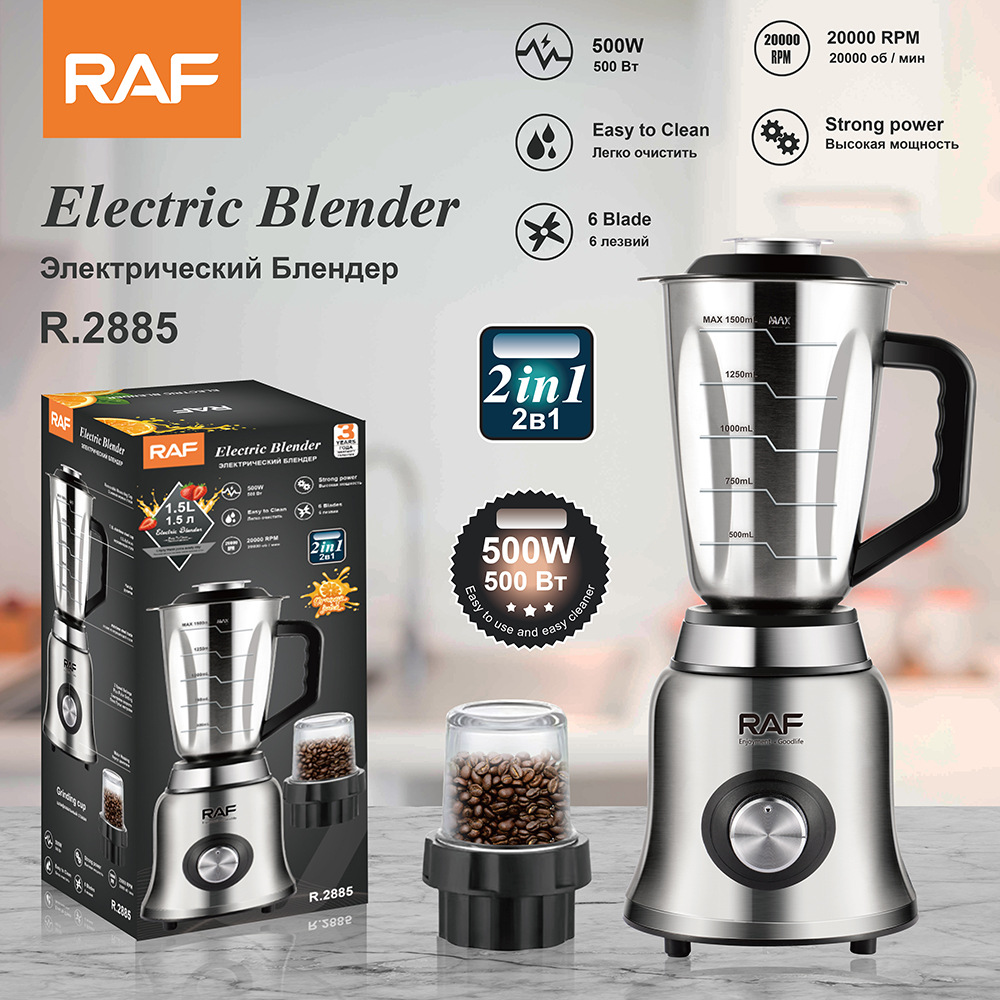 RAF EU Standard Cross-Border Household Juicer Multifunctional 2-in-1 Blender Juice Maker Grinding Food Processor