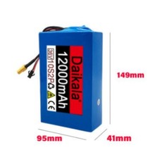 10S2P36V12ah늳ؽM186500��x��늳�500W��춴���Ħ��܇̤��܇