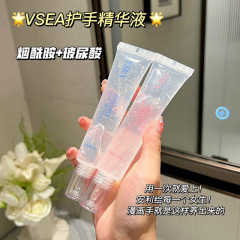 ヒアルロン酸の手の精華液は死んだ皮を改善します。