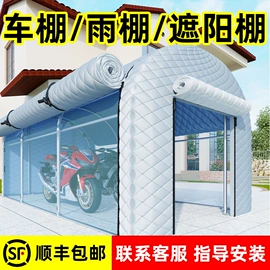 遮阳网;园艺工具;伪装网