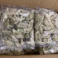 �������²˼�� 30��600��/�� �Vʽ������ك��²�����ك����