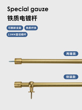 13mm��ˇ�̺��U�O���F�U���S�~ɫ�͹žX���UС�����U�bU��