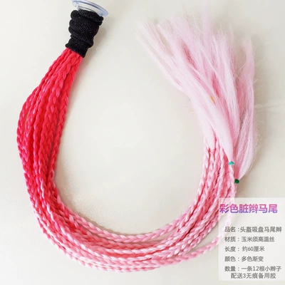 Motosiklet dəbilqələri — Decoration Cool Colorful Dreadlocks - pink-ponytail