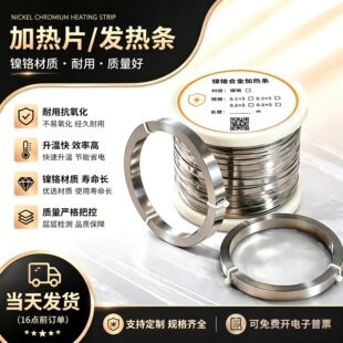 ��ՙC���b�C�l��l ��ڙC늟�Ƭ/�z�ӟ�l��t�⎧��z10-12MM