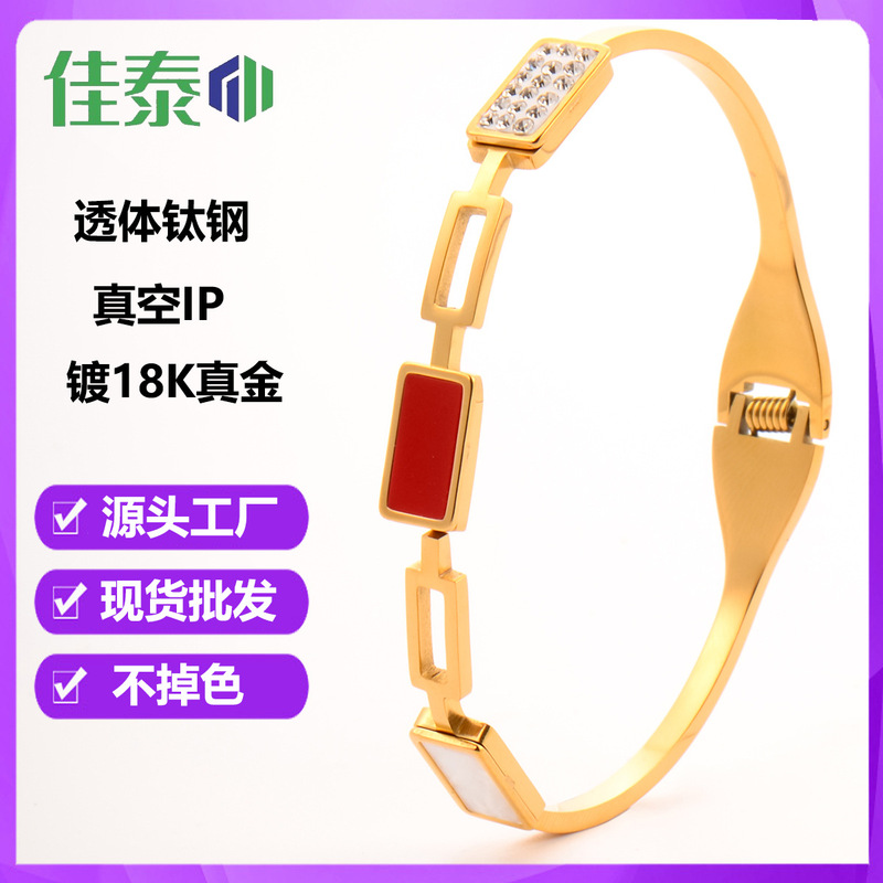 ブレスレットは色あせません、ニッチなスクエアアクリルブレスレット、中空ダイヤモンドがちりばめられたハイエンドジュエリー、女性用チタンスチールブレスレットアクセサリー|undefined