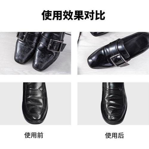 One-time shoe cleaning wet wipe leather polish care portable shoe wipe leather product genuine leather shine leather care