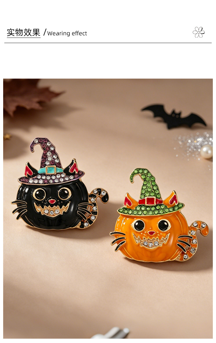Original Halloween Creative Enamel Brooch with Witch Hat, Pumpkin, and Cat Designs for Atmospheric Decoration