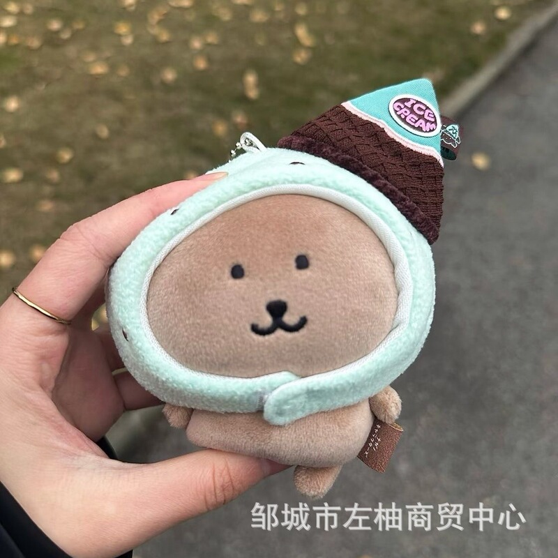 自虐的なクマの赤ちゃん服、抹茶アイスクリームのヘッドギア、シロクマのキュートでかわいい人形のドレスアップ、女の子への誕生日プレゼント|undefined