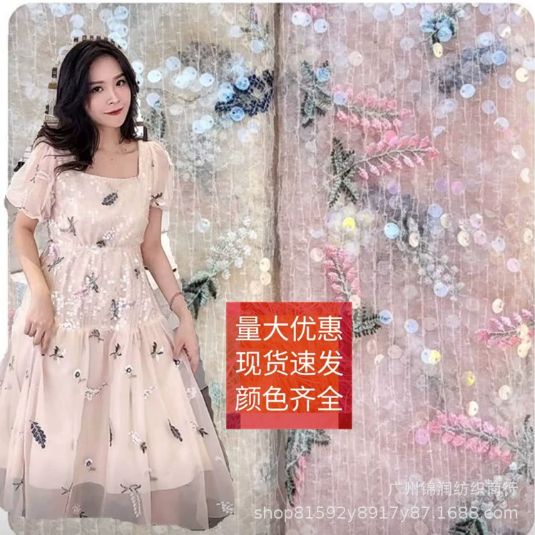 Модальные/модные ногтевые sequins, ткань, рубашка, платье, юбка, городской стиль, детская одежда, оптом