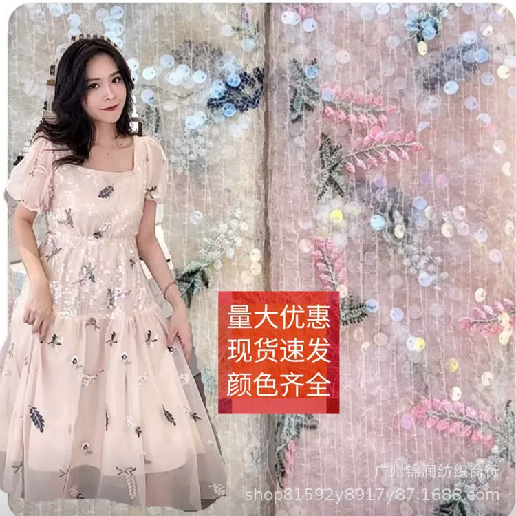 Модальные/модные ногтевые sequins, ткань, рубашка, платье, юбка, городской стиль, детская одежда, оптом