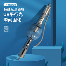 志圣奥凯曝光机专用灯PCB行业专用灯固化灯曝光灯平行光UV紫外线