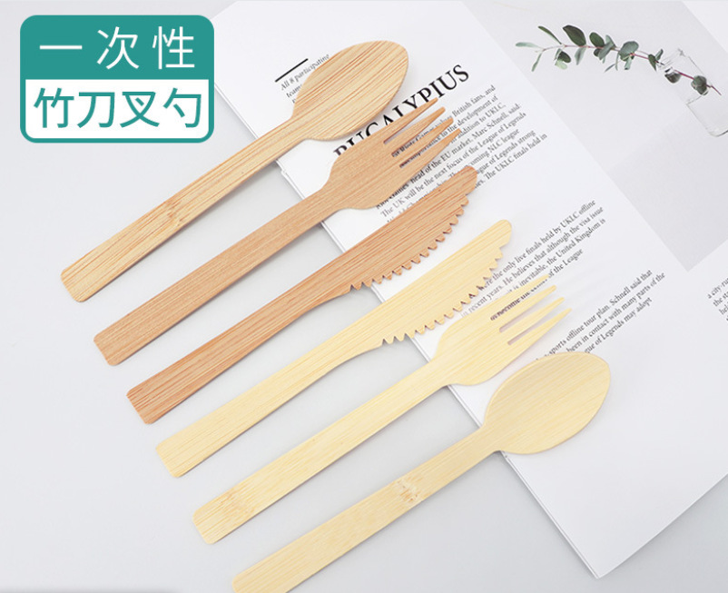 微信截图_20230717210709