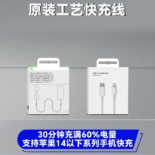 20WС�׺�PD��C-L