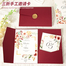 ���s�Y��Ո�� 2025�¿����ۻ�Yϲ�� Ո����Ո��