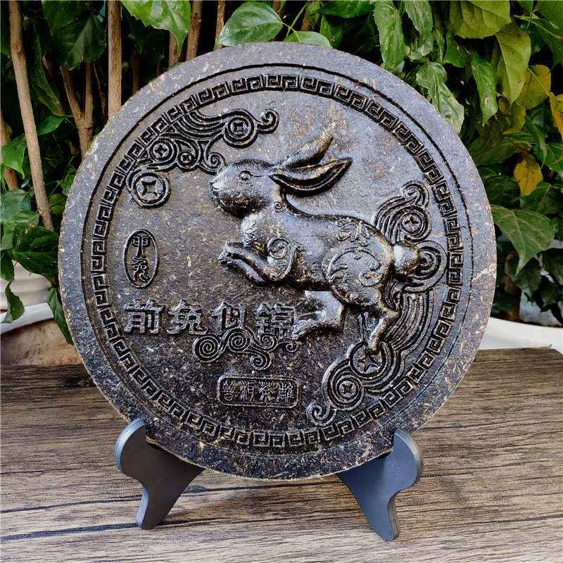 前兔似锦 (18).jpg?x-oss-process=image/format,png