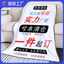 ���x�羳���R�d���m�që̺��ͨ�������aӡ��̺�ӼӺ�ë̺���Ɓ�D