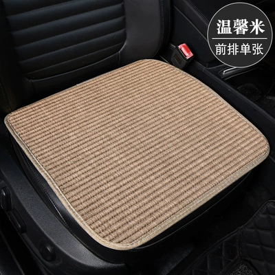 Buckwheat Shell Cushion, Four Seasons Pad - mc-buckwheat-husk-front-row-leaflet-warm-rice-zhang