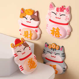 福气小猫防撞垫招财猫防撞贴家用门静音贴床头冰箱墙贴门把锁防碰
