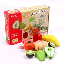 木制水果蔬菜切切乐玩具磁性切水果儿童过家家迷你厨房玩具袋装