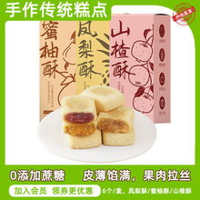 �B�T�P����ɽ�����������y�������cС���c�������خa���ֶY��