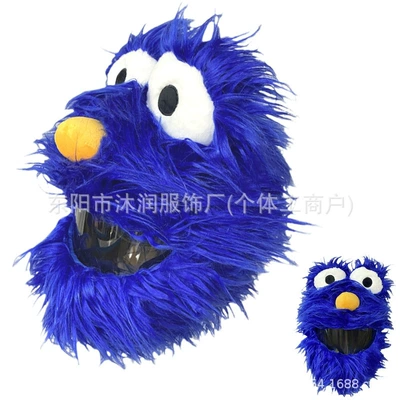 Motosiklet dəbilqələri Funny Animal Helmet Set Plush - one-size-fits-all-can-be-labeled-crossed-jit-blue-long-hair