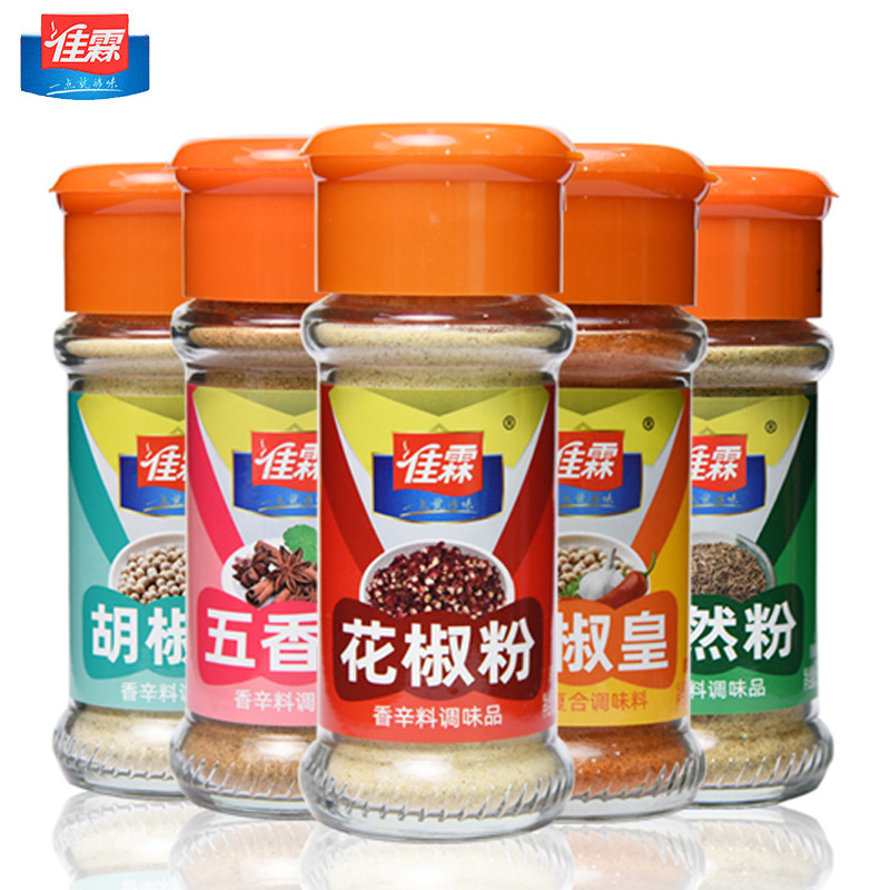 佳霖孜然粉30g瓶装 烧烤料炒菜煲汤撒料家用厨房调味料增香提鲜