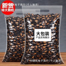 �ڹ�����؛��Ƭ���������l�rԒ÷ζ���b����500�ˈԹ���؛��ʳ�o