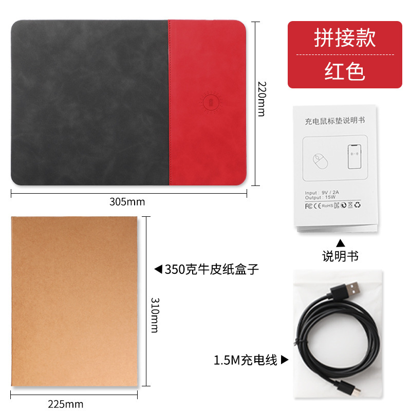 Alfombrilla de ratón con carga inalámbrica 15W, PU antideslizante, oficina comercial, personalizable