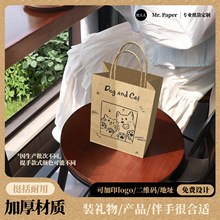 ţƤ�������ƿ�ӡlogo�R��YƷ���F؛���l�̲������u�����