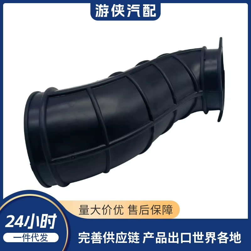 Оригинальный воздухозаборник KAZUMA500 C500-8301035 192MR-1501000 LU018115