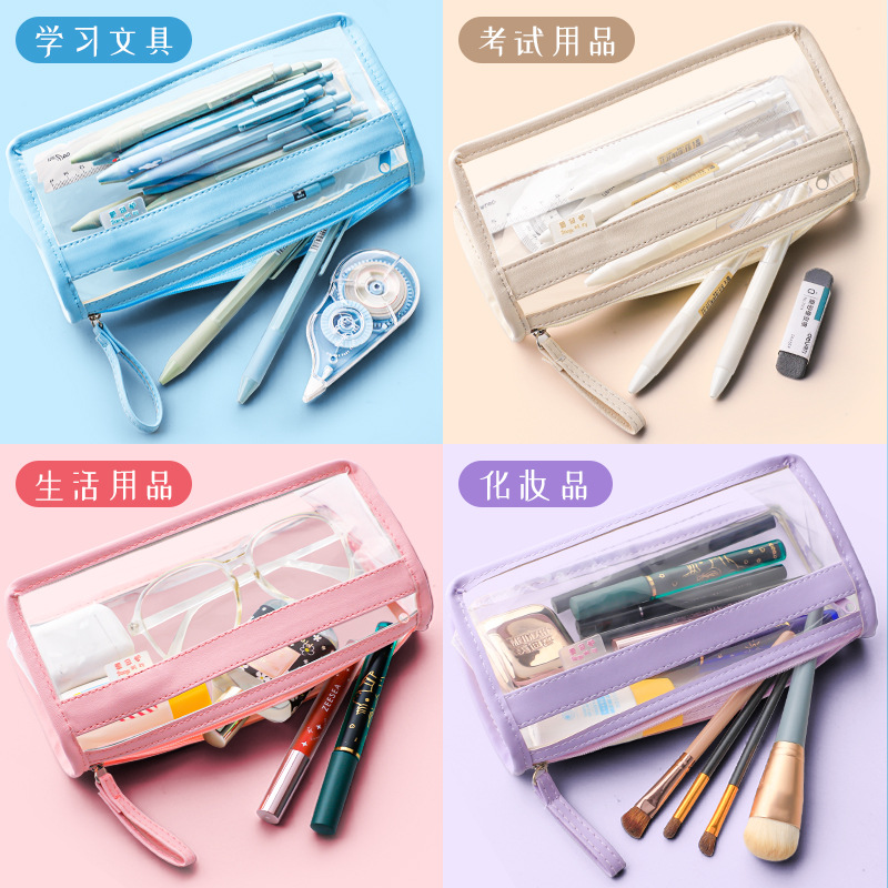 Bolsa de lápiz transparente de doble capa, caja de papelería de gran capacidad, caja de lápiz de alto valor facial, simple bolsa de papelería de examen de estudiantes de secundaria