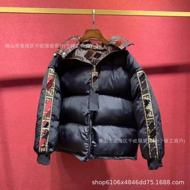Winter new collection: European-style letter print, fashionable and versatile patchwork hooded casual jacket, reversible cotton coat Winter new collection: European-style letter print, fashionable and versatile patchwork hooded casual jacket, reversible cotton coat