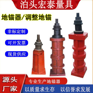 �����T�F���^��ƽ̨���_�{����˨���ؙC���ؽ����{���|�F�ݗU