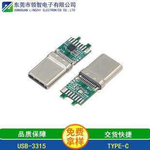 USB 3.1 TYPE-C���^���쎧��gen2���ٔ�����ݔ10GB��TID�B����