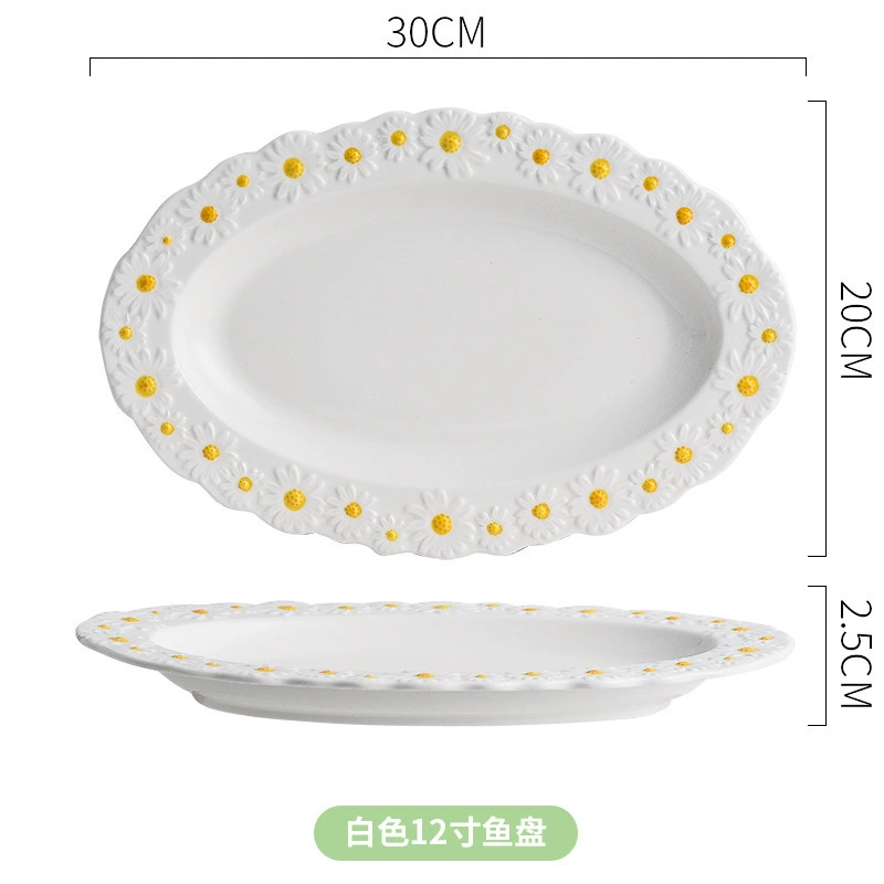 Ceramic Dinnerware Set, Fresh Daisy Pattern, Assorted Plates & Bowls (White/Yellow)
