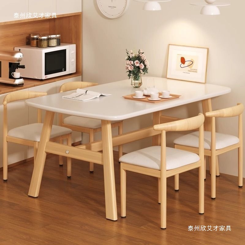 Nordic Dining Table for Small Apartments, Modern and Simple Rental House Dining Table, Light Luxury Rectangular Table and Chair Set, Simple