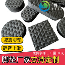 Դ�^�S�����a���މ|�o��ֹ���|��yEVA�����_�|