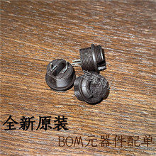 57100000001 UzA/ ICоƬ ۔ 250V 6.3A 