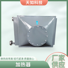 �L���ӟ����ͺϳ�Ƭʽ�՚�Q�������ѭ�h�LͲ�՚�ӟ����S��