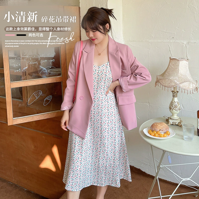 Осень Новый плюс размер женщин 200 кг пухлая девушка нежный темперамент ремень Цветочная юбка 310660T22