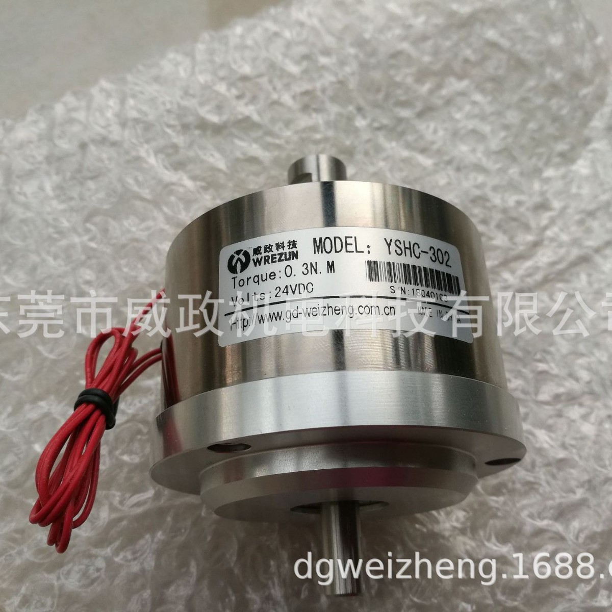 磁滞离合器威政代替德国ZF性能稳定寿命长响应速度快无噪音高质量