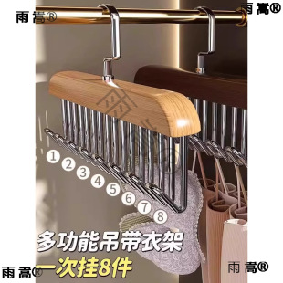 �����¼ܶ๦�܃��±����ռ{�������ግľ���h�������¼�����