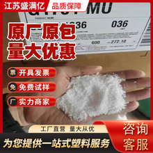 �������vSEBS G1701  G1702  G1641�����⾀ �ͺϳ��� �T����