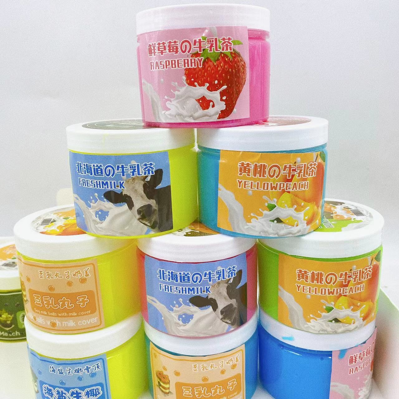 Niños barro de cristal barro de color slime imitación de leche de té barro slime DIY manuales descompresión de la escuela alrededor de la férula