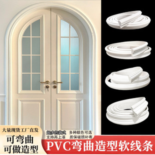 PVC���Ηl��ʽ���T���Ηl�҃��b�ޱ����������b�ܛ���lpuʯ�ྀ