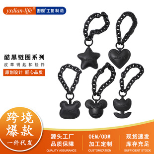 �羳����R�dTemuϣ��tk��ڸ����L耳��С������耳׿۰����