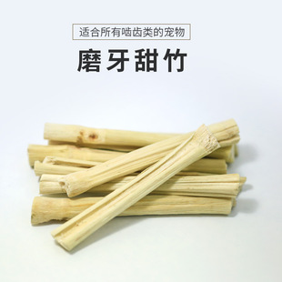 ������؈������ĥ����������ĥ����ҧľ֦500g�}������������ʳ