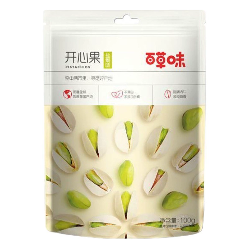 Фисташки со вкусом травы 100 г Питание беременным закуска ореховые микс закуски сухофрукты жареные оптом