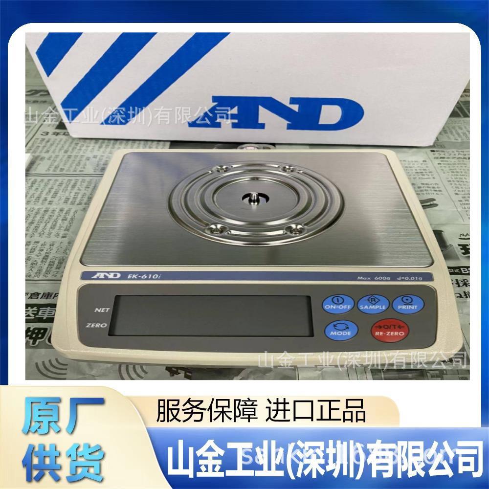 爱安德AND	高级分析精密天平	GF-10002A